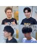【メンズ特化フウマ指名】メンズカット　4950→4200円