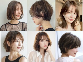 カルゥグラッシー(KALOU glassi)の写真/自宅でもサロン帰りのようなスタイルに★魅力を引き出す旬な似合わせスタイル♪忙しい朝のスタイリングも◎