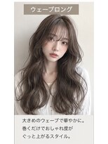 レガリタ(Regarita)&nbsp;【Regarita】#30代#アッシュベージュ#ウェーブロング