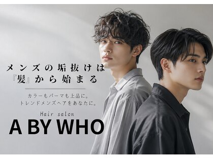 A BY WHO心斎橋店【エーバイフー】【10月31日OPEN（予定）】の写真
