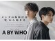 A BY WHO心斎橋店【エーバイフー】【10月31日OPEN（予定）】の写真