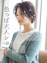 アフロート ギンザ(AFLOAT GINZA)&nbsp;【白川style】20代30代40代小顔カット大人かわいいくびれモテ髪