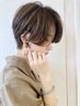 【白髪染め】カット+リタッチカラー(#天神大名#ショートヘア#ショートボブ）