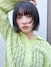 【 新規/ボブ限定 】似合わせボブカット ￥6600→5280