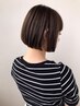 似合わせカット+ダメージレスカラー+髪質改善emocioTR￥22,000→￥14,300