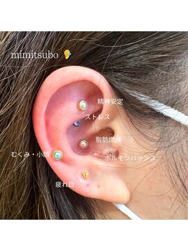 フリーダム ヘアー ザ ムー(Freedom Hair THE MOO) 【耳ツボジュエリー】「大人シンプルデザインを気になるツボに」