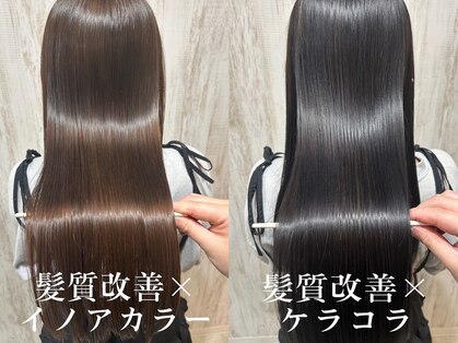 シキ 押上 スカイツリー(SHIKI)の写真