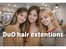 デュオヘアー エクステンションズ 新宿の雰囲気（科学捜査研究所ビジョンバイオ様から人毛100%の結果頂いてます♪）
