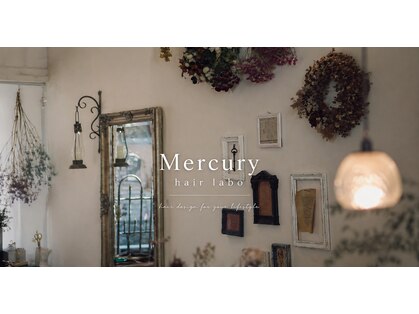 マーキュリー(Mercury)の写真