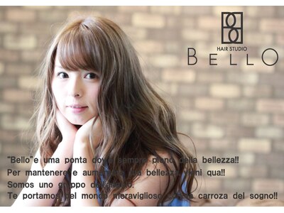 ヘアースタジオ ベッロ(HAIR STUDIO BELLO)