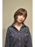 【頭皮環境改善】ヘッドスパ＋髪に優しいカラー ¥9900