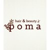 ポマ(poma)のお店ロゴ