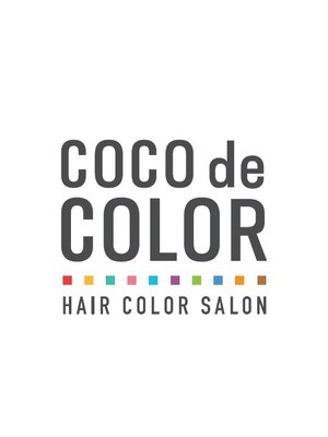 ココデカラー 上越パティオ店(COCO de COLOR)