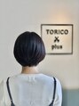 トリコ プラス 本八幡店(TORICO plus) 30代、40代、傷みの気になる方髪質改善トリートメントがオススメ