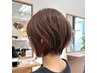 ◇平日限定/タイムセール◇カット＋カラー＋2STEPトリートメント　￥14,740→