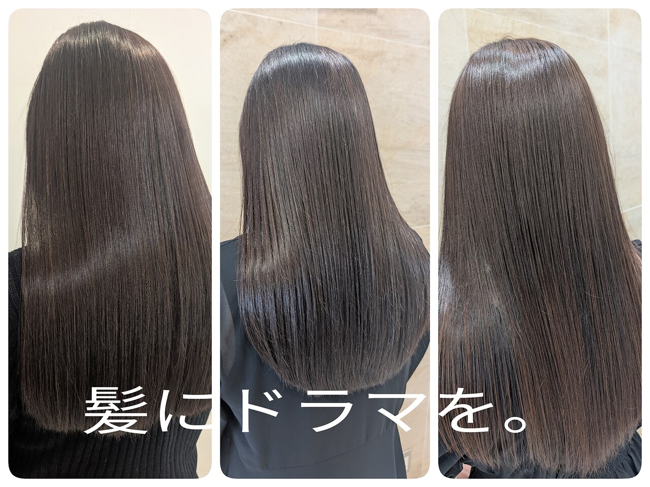 上尾駅で人気のエアウェーブが得意な美容院・ヘアサロン