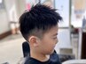 キッズカット【小学生まで】