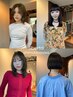 【riko指名/平日限定】レディースカット＆スタイリング ￥6500→