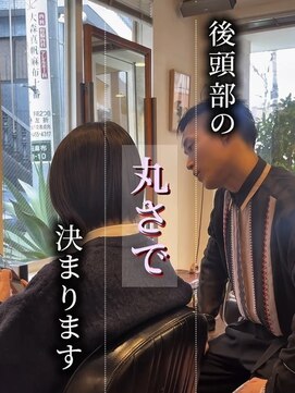 ヘアーサロンテン モトアザブ(hair salon Ten motoazabu) ダークパープル/ナチュラルショート/ミルクブラウン/夏/麻布十番
