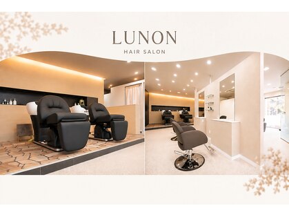 ルノン 草加獨協店(LUNON)の写真