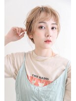 パシフィックダズールコパン(Pacific Dazzle copain)&nbsp;ゆるっとシニオン