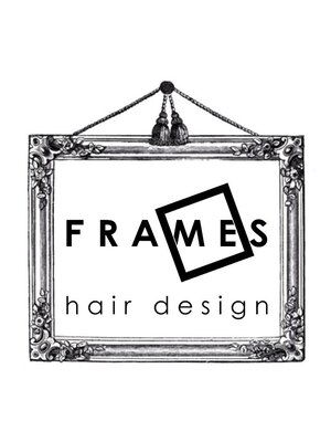 フレイムスヘアデザイン(FRAMES hair design)