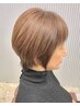 【X・リタッチコース】単品より3000円お得！