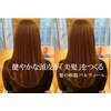 パルティール(Partir)のお店ロゴ