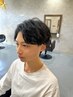 【お出かけ割】カット￥5600