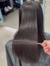 ストレートヘアになりたい！ベーシック縮毛矯正＆ライトTR￥20,300→