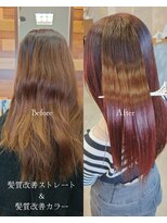 レトア(Letoa)&nbsp;髪質改善ストレート(髪質改善縮毛矯正)＆髪質改善カラー