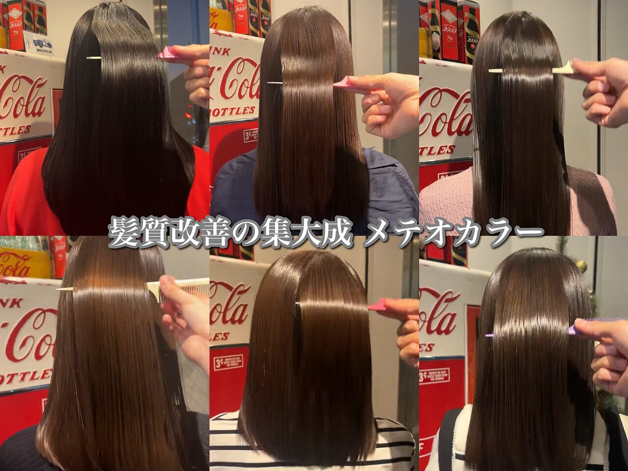 アルファ(Hair Salon alpha)｜ホットペッパービューティー