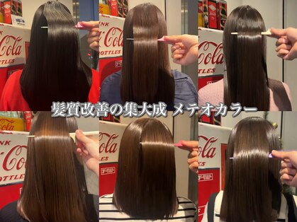 アルファ(Hair Salon alpha)の写真