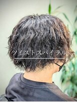 リュウセイ(RYUSEI)&nbsp;ツイストスパイラル