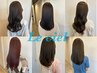 極上の艶!髪質改善プレミアムストレート¥30000→¥20000