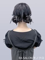 アールエーサロンモノクロ 秋葉原(RA SALON モノクロ)&nbsp;【推し活ヘアメ】ツインお団子