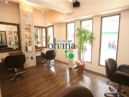 ヘアーラウンジ オハナ(Hair Lounge ohana)の写真