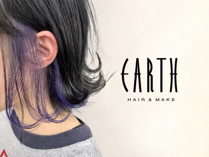 アース 三木店(HAIR & MAKE EARTH)の写真