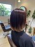 新規限定・似合わせカット＋裾カラー16830円→14400円