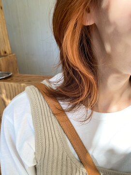 ニコル(Nicoru*) インナーカラーオレンジ SON