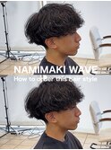 波巻きシャドウマッシュパーマ大宮メンズカットパーマ美容室