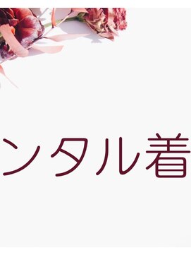 アチーブ エムプラス 茶屋町店(Achieve m +) ヘアセット