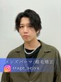 ステージ(STAGE) 藤田 誠也