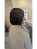 【小畑限定/NEWスタイリスト】カット+縮毛矯正+Aujua4step 23100円→18140円