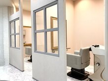 スレーヌサロンハナレ 北千住美容院(Sereine salon HANARE)