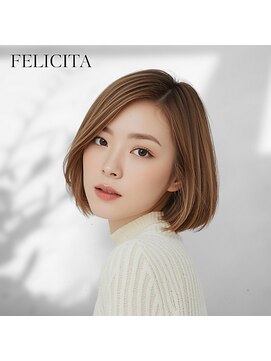 フェリシータ ミューズ(FELICITA musse) 【FELICITA STYLE】