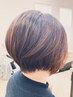 【髪質改善コース】髪質改善カラーリタッチ+カット+ブロー