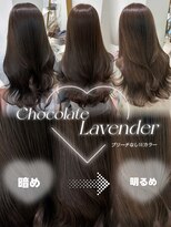 フォルテ 表参道店(FORTE) ダークラベンダーグレージュ/レイヤーカット/韓国巻き/顔周り