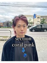 ヘアデザインサロン246 インナーカラー/ブリーチ/ウルフ/メンズカット