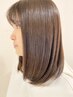 【平日限定】カット+カラー+クロナトリートメント